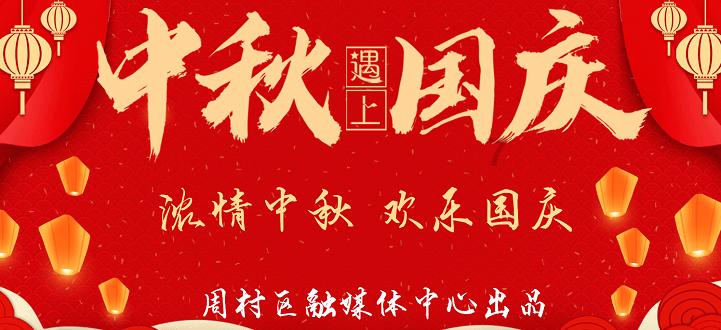 三国杀:稳健盖还是狂彪盖?传说级武将怎么发挥才能最稳定?