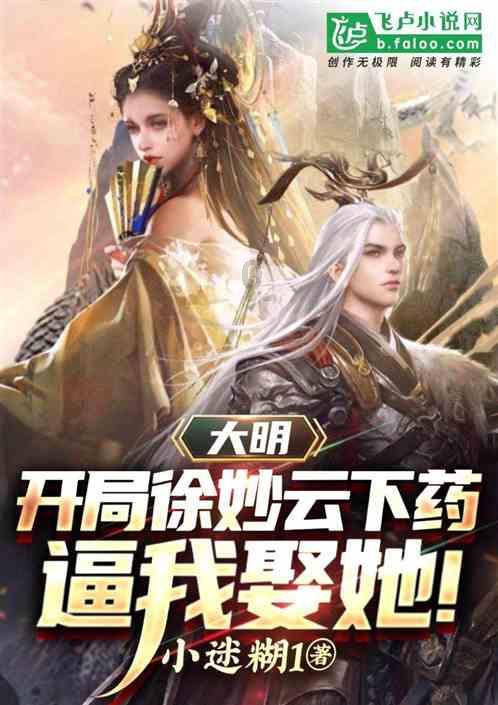 【数据分析】MPOB报告影响偏多 马棕油库存去化明显
