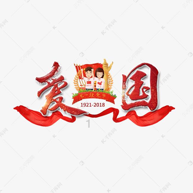 迎新年 展新貌——高新区这场趣味运动会好玩又热闹!