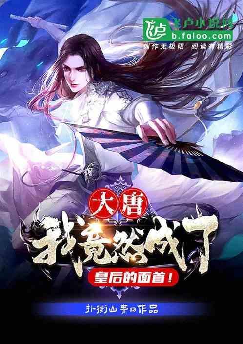 “太平鸟”嫩江畔越冬 一动一静皆似水墨画